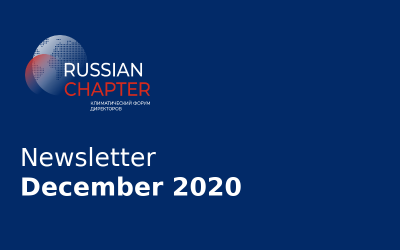 Newsletter • December 2020