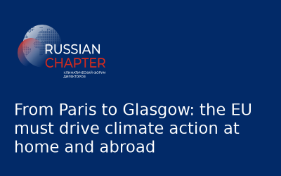 From Paris to Glasgow: the EU must drive climate action at home and abroad