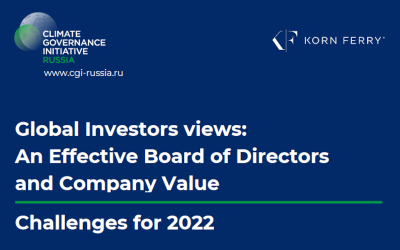 Independent, diversified and ESG-focused Board of Directors augments company value, as CGI Russia / Korn Ferry research demonstrates