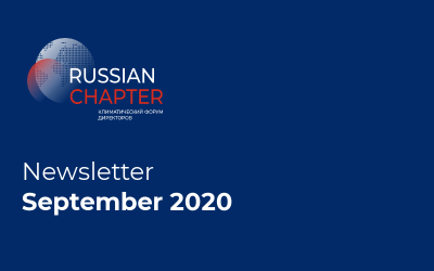 Newsletter • September 2020