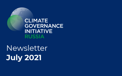 Newsletter • July 2021