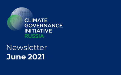 Newsletter • June 2021